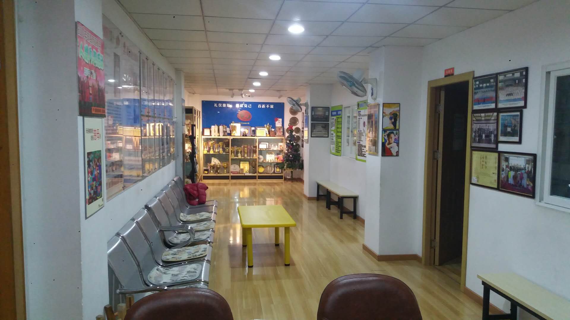 道馆图片