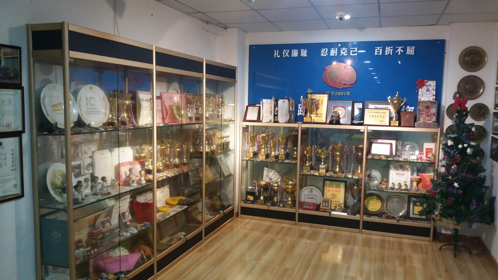道馆图片