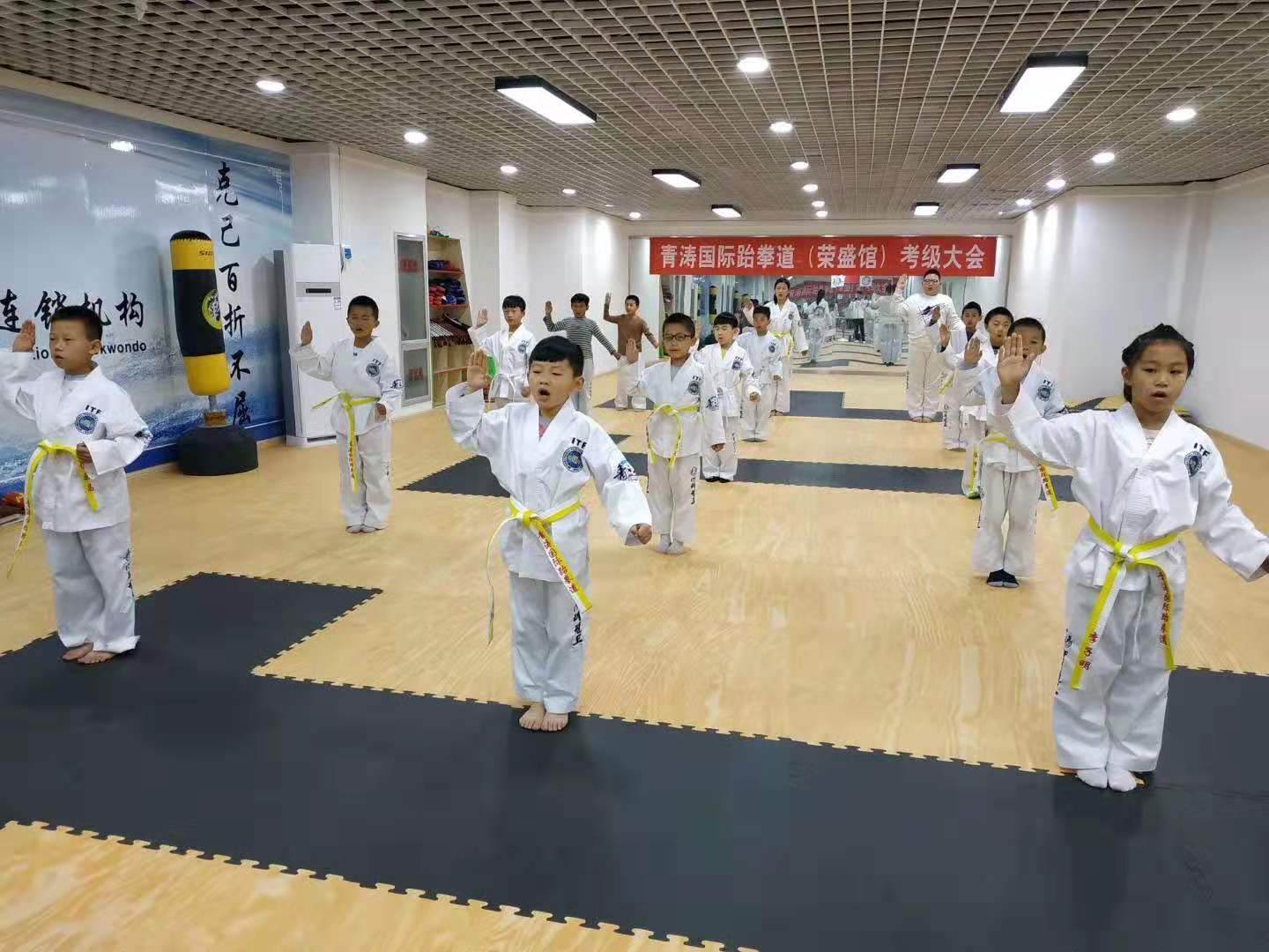 道馆图片