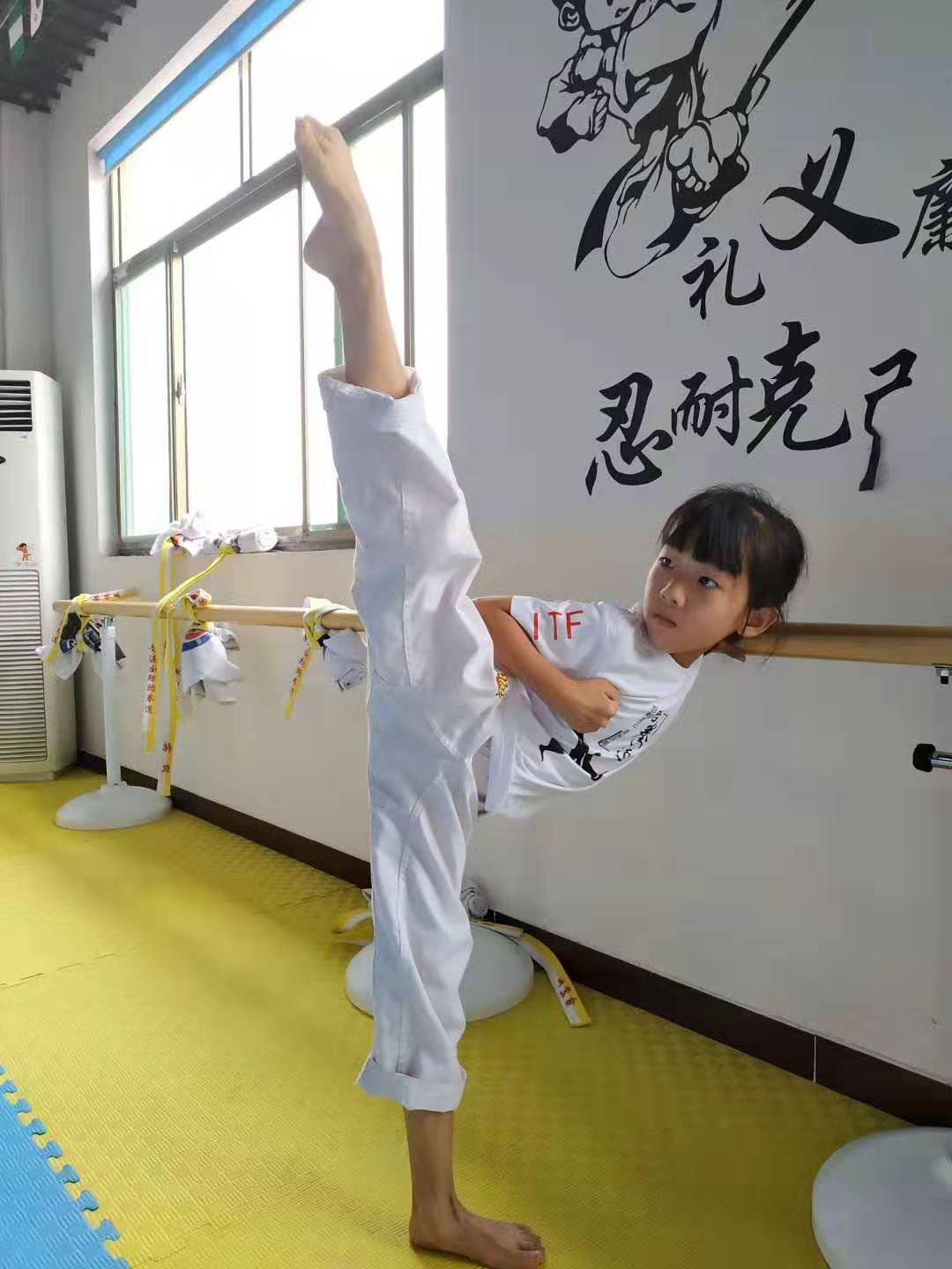 道馆图片